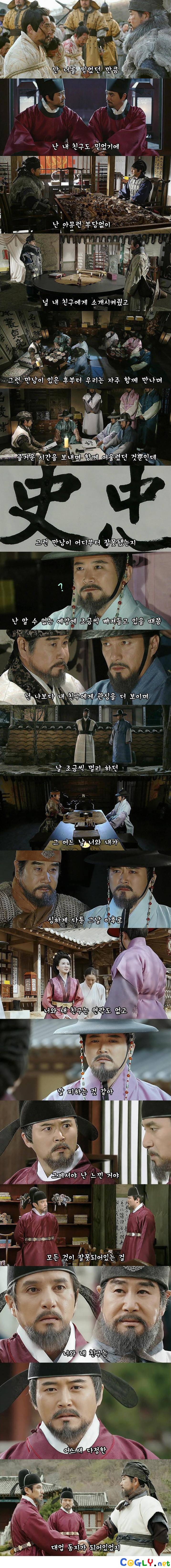 2010년대 최고의 드라마.jpg | 인스티즈