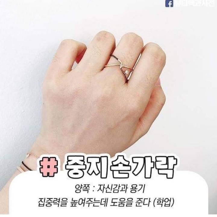 인스티즈 Instiz