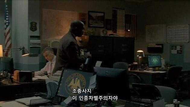 비행기를 조종하는 흑인을 뭐라고 부르는지 알아? | 인스티즈