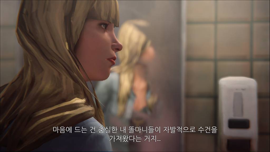 [라이프이즈스트레인지] 에피소드 2 - 시간은 다 되어가고 1 | 인스티즈