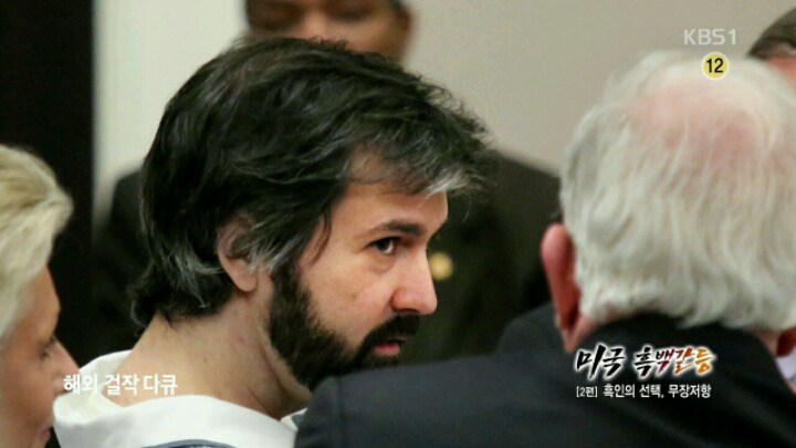 도망가는 흑인의 등을 쏘고 거짓말을 한 백인 경찰 | 인스티즈