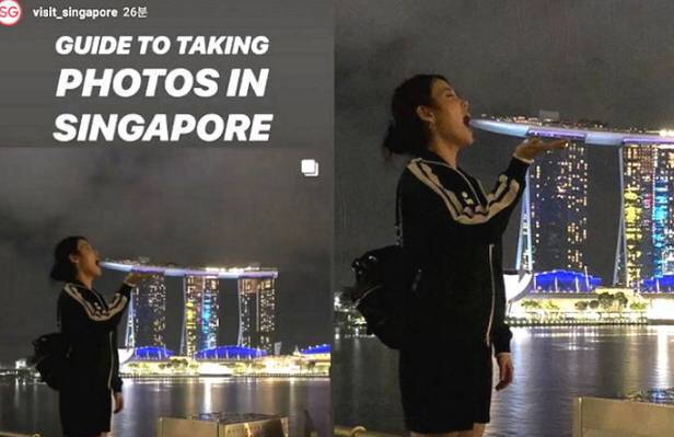 싱가폴 관광청에 박제된 한국녀.. | 인스티즈