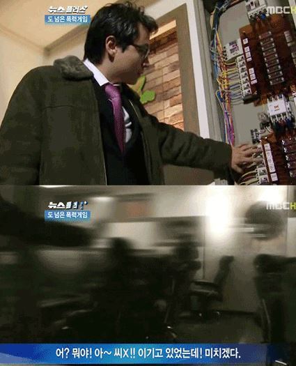 이세돌 광팬의 신의 한수 | 인스티즈