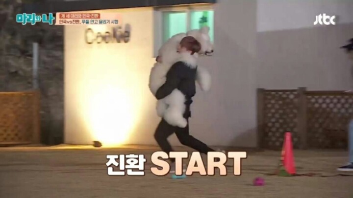 [마리와나] 푸들 안고 달리기 시합하기 | 인스티즈