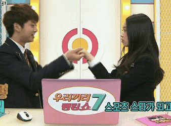 교복입은 이수민.gif | 인스티즈