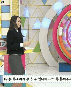 교복입은 이수민.gif | 인스티즈