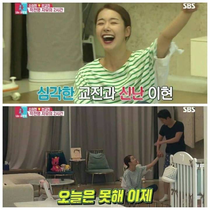 게임하는 당신은 이제 청소년인거야.jpg | 인스티즈