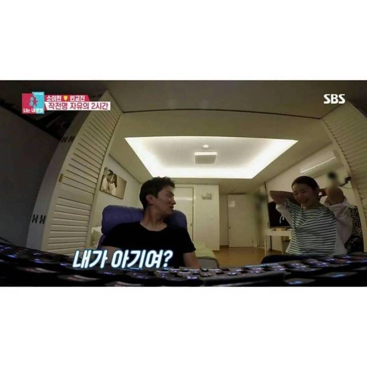 게임하는 당신은 이제 청소년인거야.jpg | 인스티즈