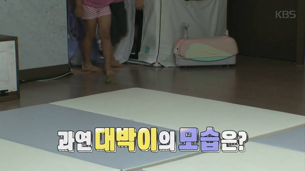 빠기공주님♡.jpg | 인스티즈