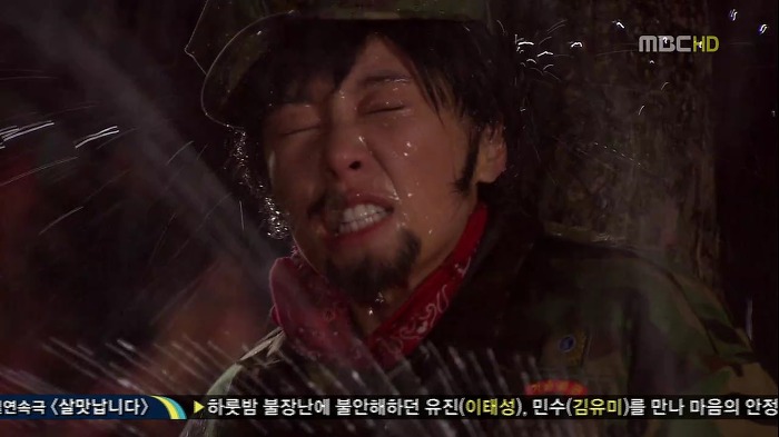 [지붕뚫고하이킥] 황정남.jpg | 인스티즈