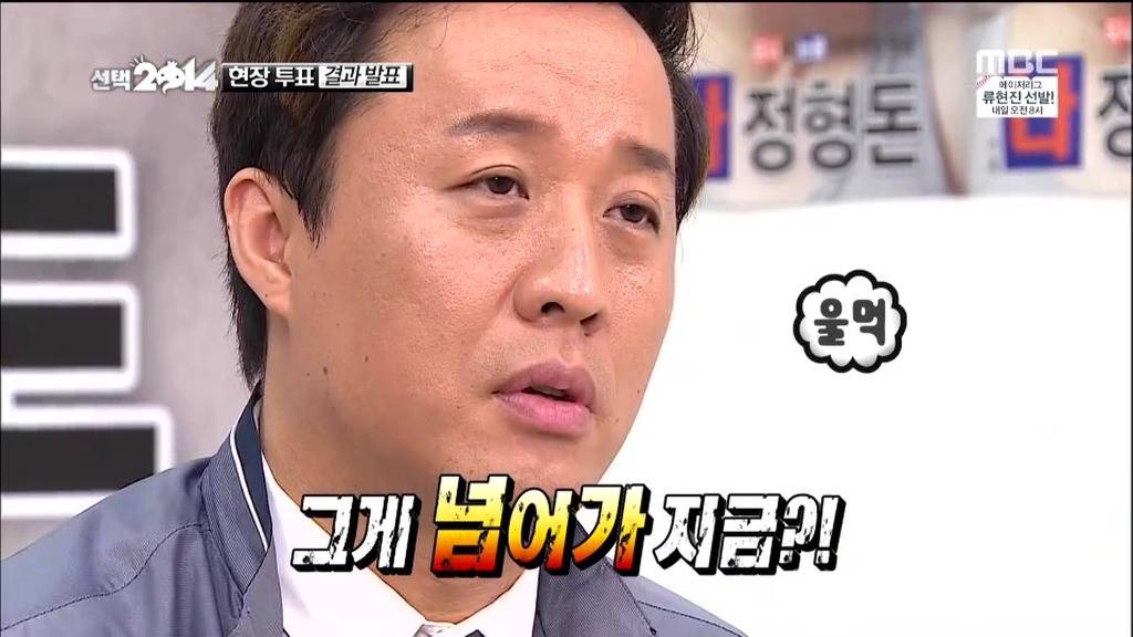 억울한 게 컨텐츠인 연예인.jpg | 인스티즈