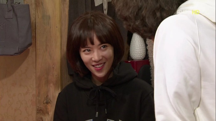 [지붕뚫고하이킥] 황정남.jpg | 인스티즈