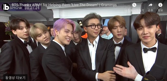 '그래미 레드카펫' 방탄소년단 '한국차 타고…한국 디자이너 옷 입고…' | 인스티즈