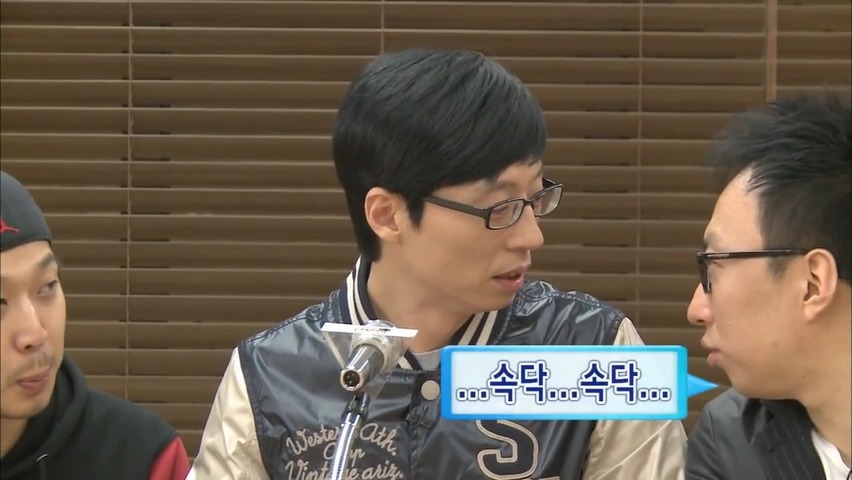 [무한도전] 무도가 인터넷 방송이면 큰일나는 이유 (feat. 행복한 유느) | 인스티즈