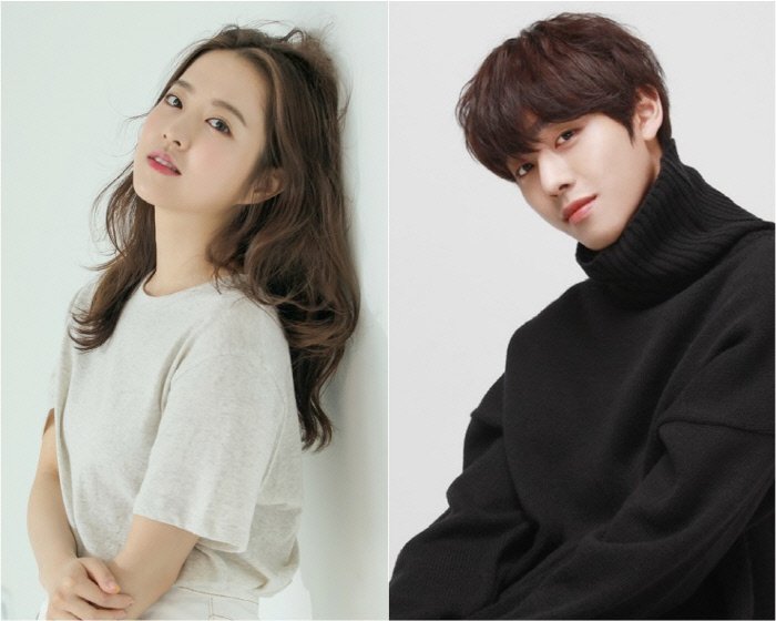 판타지 로맨스 '어비스' 박보영-안효섭 주연 확정 | 인스티즈