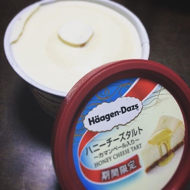 일본에서 난리 났다는 한정판 아이스크림 | 인스티즈