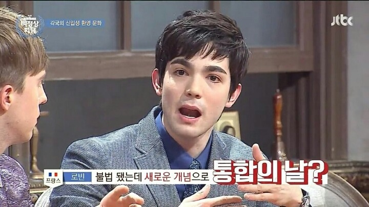 각국의 신입생 환영문화 | 인스티즈