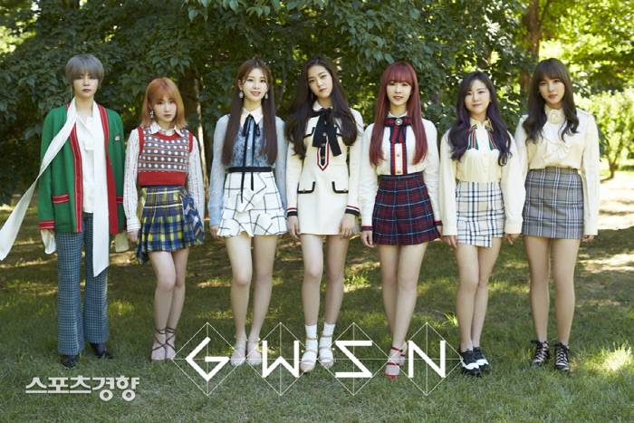 걸그룹 공원소녀. 사진 키위미디어