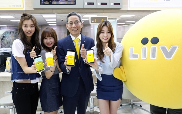 이쁘지않은 아이돌의 서글픔 | 인스티즈