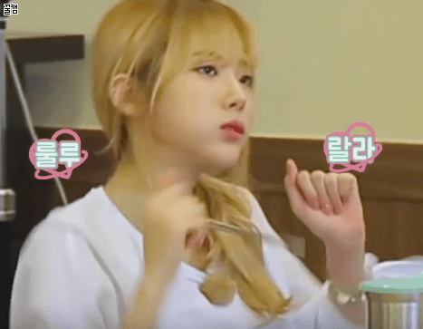 [소고기배틀] | 인스티즈