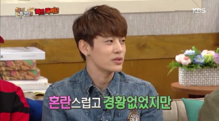 세븐이 SNS에 사과글을 올린 이유 | 인스티즈