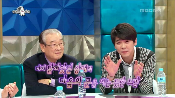 [라디오스타] 10년의 공백기 동안 최민용이 들었던 가장 황당한 소문 | 인스티즈