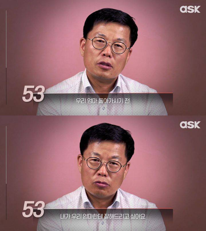 5~74살에게 물었다."과거로 돌아갈 수 있다면 언제로 돌아가고 싶나요?" | 인스티즈