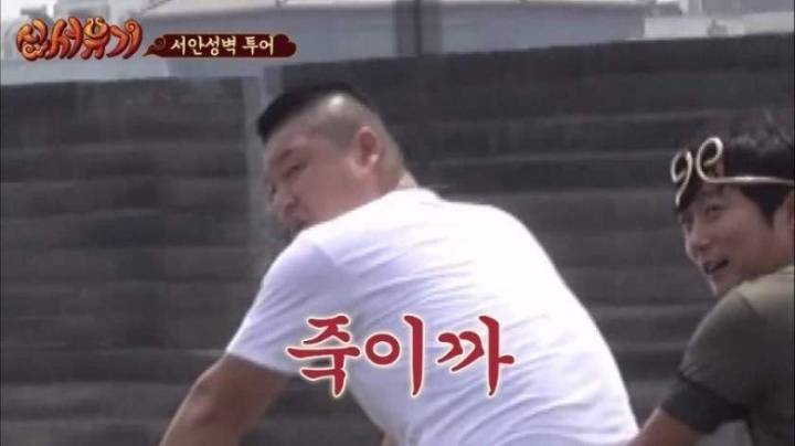 카톡할때 쓰기좋은 신서유기 짤들 | 인스티즈