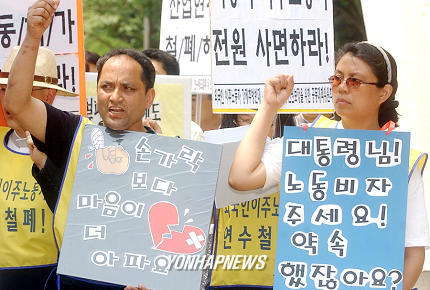 "한국에 가기 쉬워졌다"..눌러앉은 외국인 35만 | 인스티즈