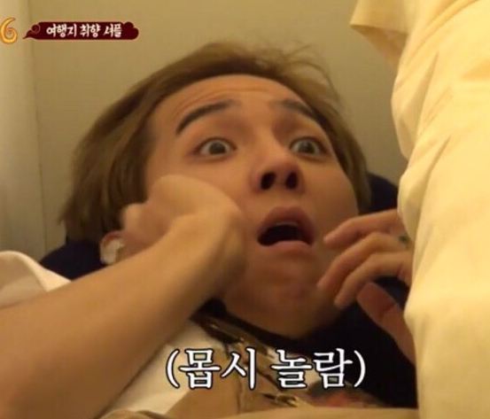 카톡할때 쓰기좋은 신서유기 짤들 | 인스티즈