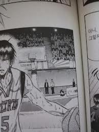 전범기가 나온 우익&혐한 애니, 만화들 | 인스티즈