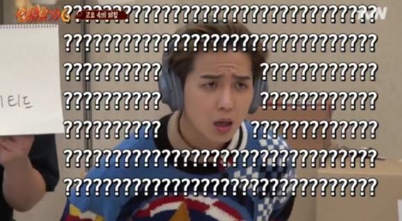 카톡할때 쓰기좋은 신서유기 짤들 | 인스티즈