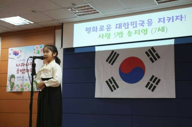 응답하라 1970 | 인스티즈