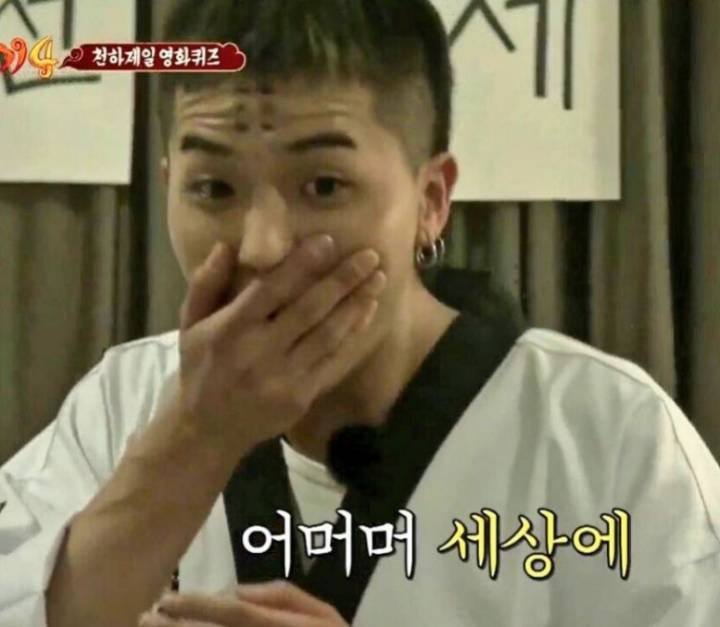 카톡할때 쓰기좋은 신서유기 짤들 | 인스티즈