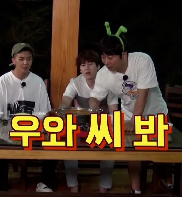 카톡할때 쓰기좋은 신서유기 짤들 | 인스티즈