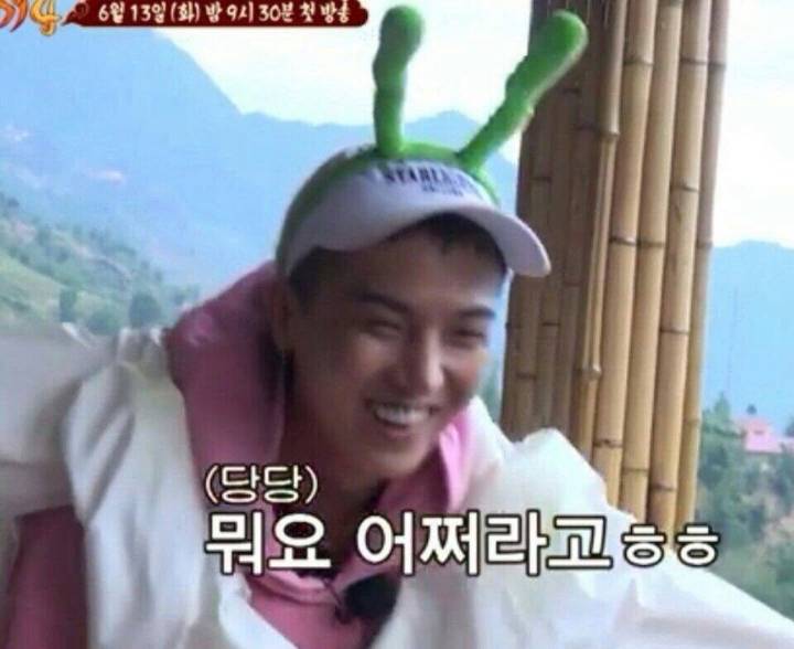 카톡할때 쓰기좋은 신서유기 짤들 | 인스티즈