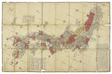 "일본 독도 영유권 주장 지도에 독도 거리선 없어" | 인스티즈