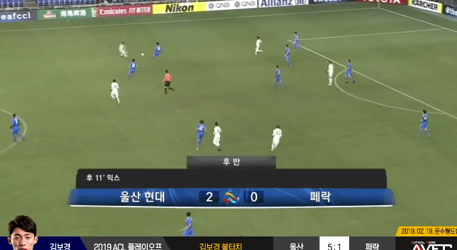 김보경"난 국가대표로 돌아갈 남자다." | 인스티즈