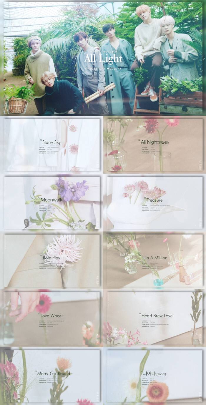 아스트로, 컴백 신호탄…신곡 하이라이트 메들리 공개 | 인스티즈