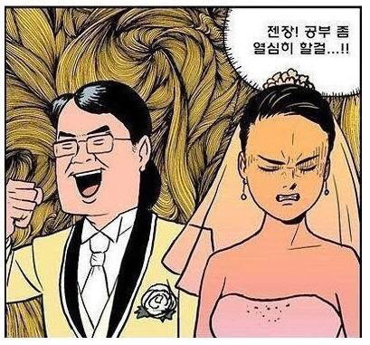 공부는 하면 뭐가 좋나요? | 인스티즈