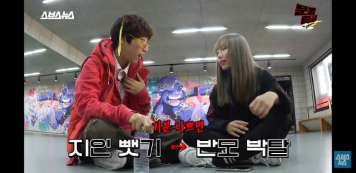 요즘 10대 유튜브 용어.. 설참.. 평반.. 반박... 뭔지알아? 맞춰봐!!! | 인스티즈