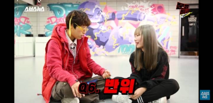 요즘 10대 유튜브 용어.. 설참.. 평반.. 반박... 뭔지알아? 맞춰봐!!! | 인스티즈