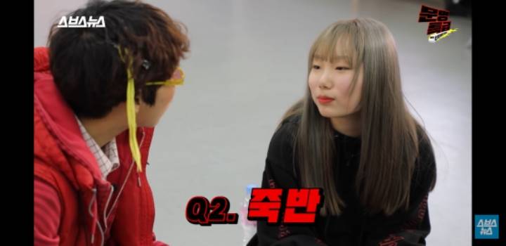 요즘 10대 유튜브 용어.. 설참.. 평반.. 반박... 뭔지알아? 맞춰봐!!! | 인스티즈