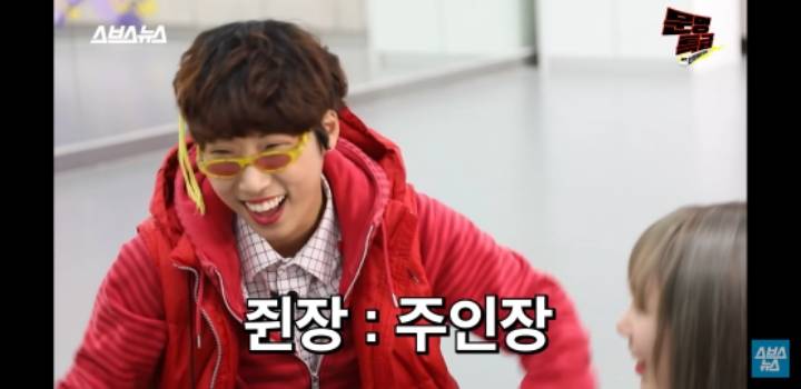 요즘 10대 유튜브 용어.. 설참.. 평반.. 반박... 뭔지알아? 맞춰봐!!! | 인스티즈