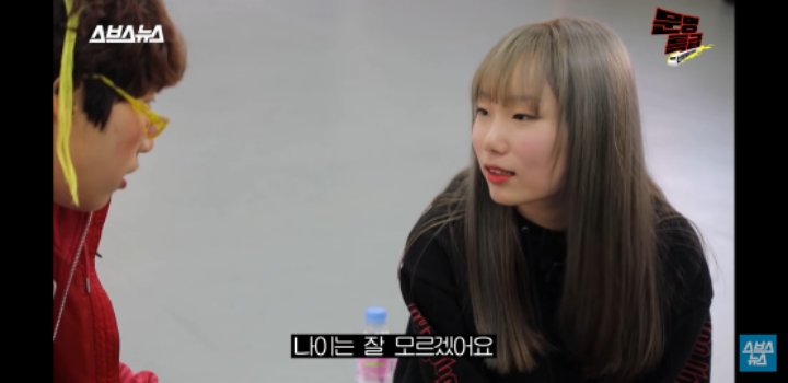 요즘 10대 유튜브 용어.. 설참.. 평반.. 반박... 뭔지알아? 맞춰봐!!! | 인스티즈