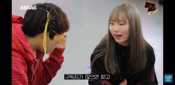 요즘 10대 유튜브 용어.. 설참.. 평반.. 반박... 뭔지알아? 맞춰봐!!! | 인스티즈