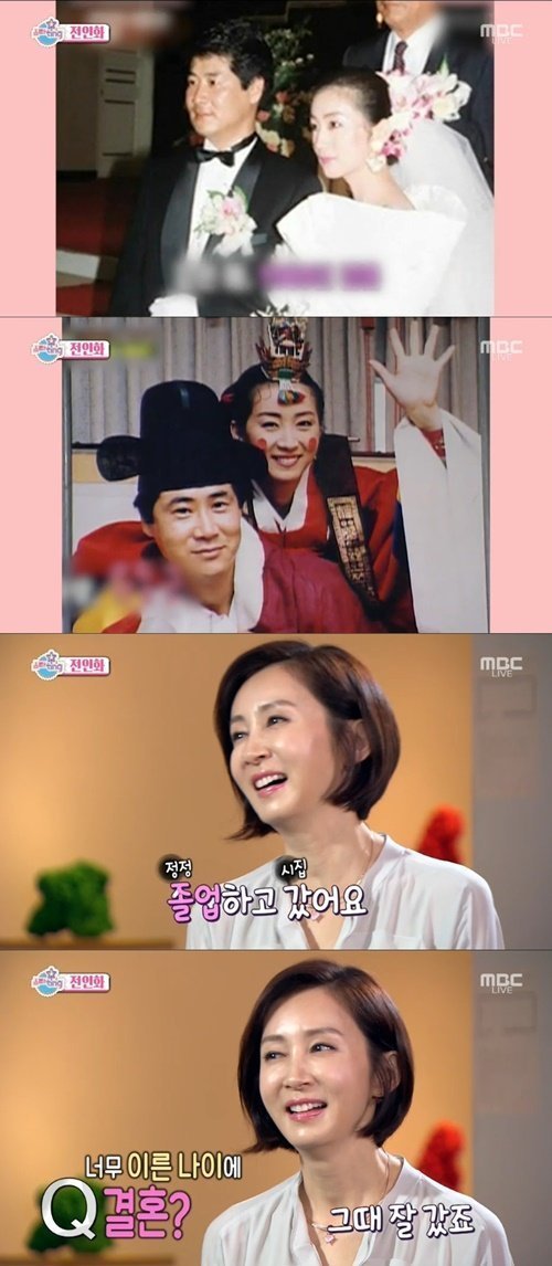 전생에 나라를 구한 듯한 유동근 | 인스티즈