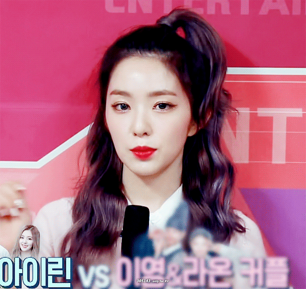 정말 예쁜 아이린.gif | 인스티즈