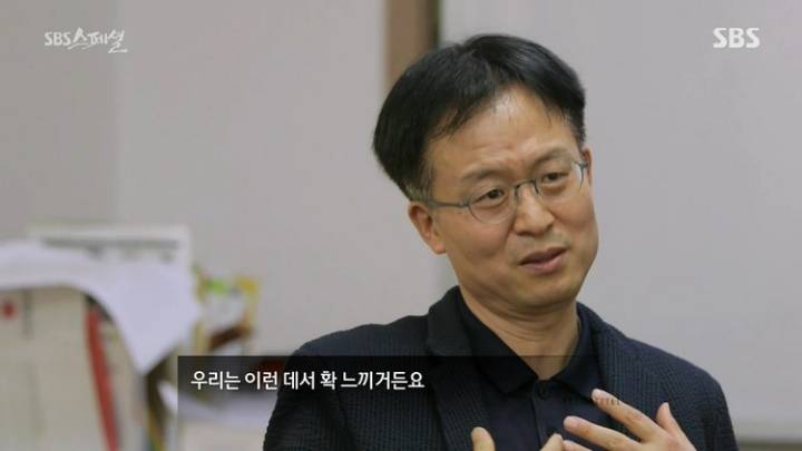 월 500벌어도 아이 낳기 두려운 이유 | 인스티즈