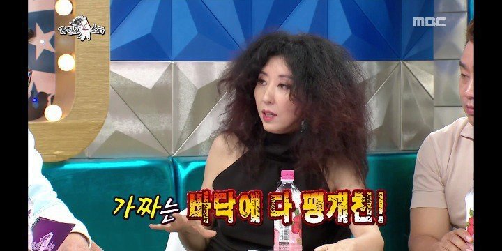 김완선이 겪은 소름돋았던 일.jpg | 인스티즈